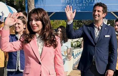 Сериалы, Белый лотос