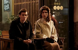 Дата выхода «Черное облако» 2 сезон