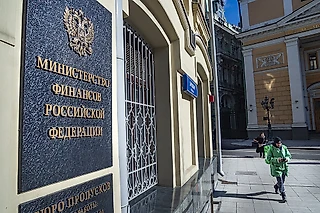 Компромисс по новым налогам – вариант букмекеров. Похоже, обоснованный