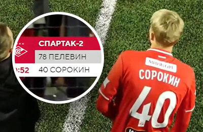 Сорокин вместо Пелевина: постмодерн-замена «Спартака». Один воспитанник, другого взяли из «Зенита»