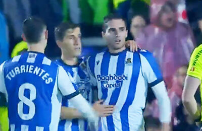 Захарян забил «Негрейре»!