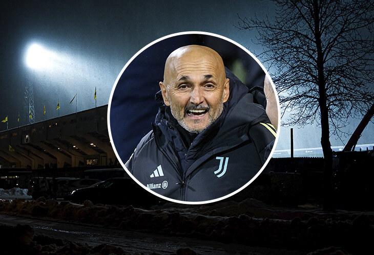 Фото публикации