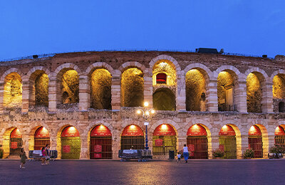 Арены Игр-2026: торговый комплекс и римский амфитеатр, где СССР и США играли в волейбол