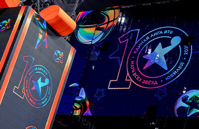 Десятилетие Матча Звезд Единой Лиги. Как это было