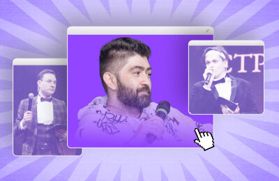 Бустер, RuHub, Антон Олейник, Премия SLAY, Стримеры