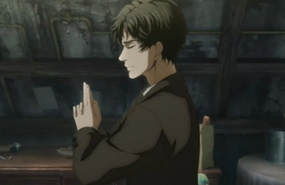 Сериалы, Аниме, Повелитель тайн