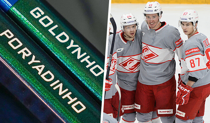 Почему лидеры «Спартака» – бразильцы? Все объясняют их шайбы в ворота «Северстали»