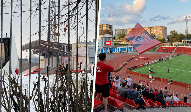 Идиллия после трагедии