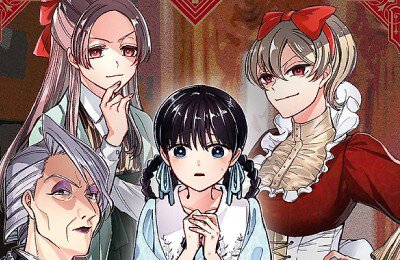 Аниме, Мои сводные сёстры и мачеха не злые, Трейлеры фильмов