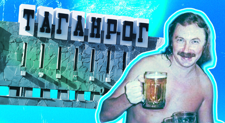 The International, Team Spirit, Эксклюзив