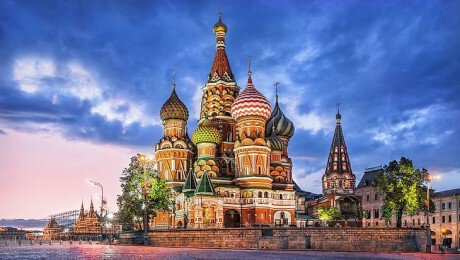 Путешествия и отдых