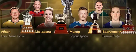 Овечкин выбьет 30+ голов, Капризов – 100 очков, а «Вегас» возьмет кубок. Наши прогнозы на НХЛ-2025/26