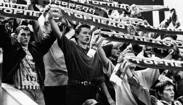 Фотография поста в ленте 25 лет назад ярославский «Локомотив» назывался «Торпедо». Как так?