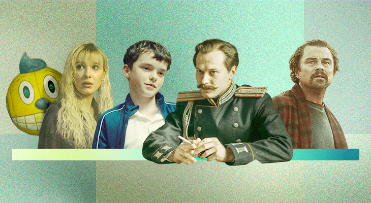 Орудия, Чужой: Земля, Football Manager 26, Переходный возраст, Электрический штат, Doom: The Dark Ages