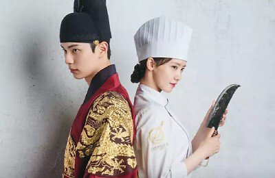 Трейлеры фильмов, Шеф-повар тирана, Сериалы