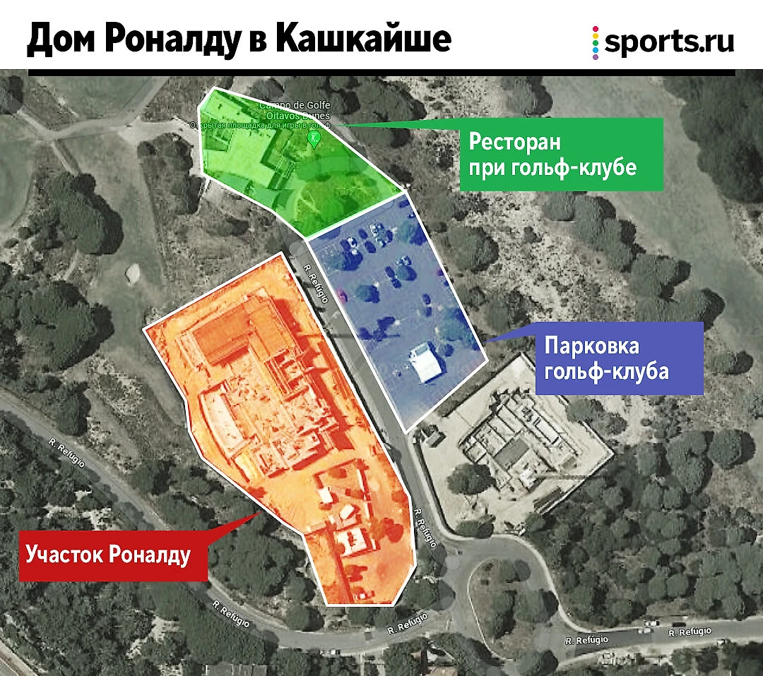 Дворец Роналду в опасности: соседи в ярости, строительство подорожало в 3  раза. С другими домами Криштиану тоже проблемы - Всему Головин - Блоги  Sports.ru