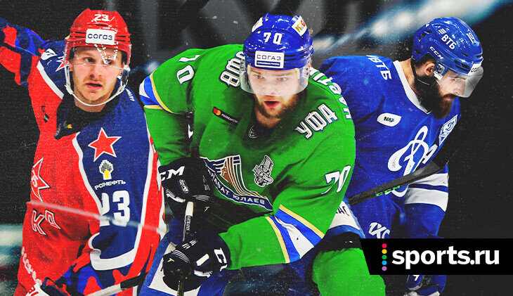 Легионеры, сбежавшие из КХЛ после 24 февраля. Где они сейчас?