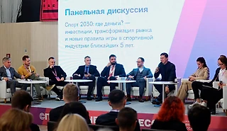 «Рынка, как раньше, уже не будет». Букмекеры осознают новые налоги