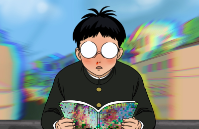 Тесты, Assassin's Creed Shadows