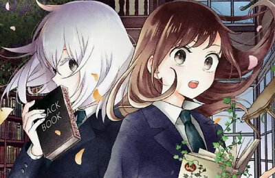 Тот, кто украдет эту книгу, Аниме, Трейлеры фильмов