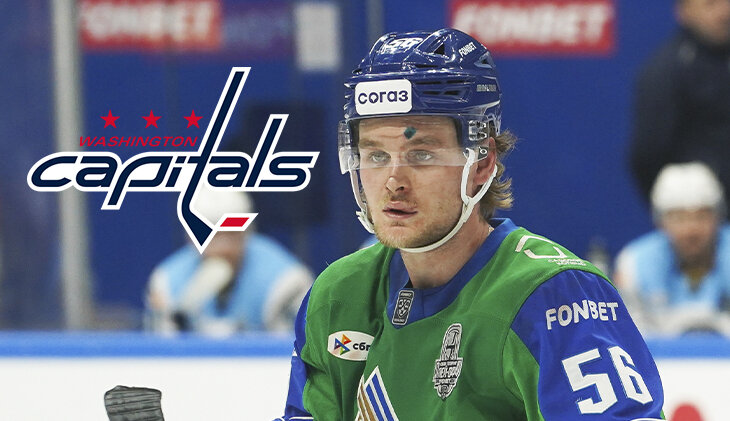 Фотография поста в ленте Лидер «Салавата» уехал в «Вашингтон». Как же от этого больно