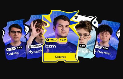💥 Фэнтези Кибера к PGL Wallachia S3: состав на 16 марта