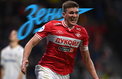 премьер-лига Россия, Спартак, Зенит, Александр Соболев, возможные трансферы