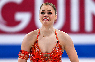 ISU