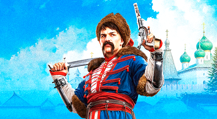 Обзоры игр, Смута, Смута: Зов сердца, Земский Собор