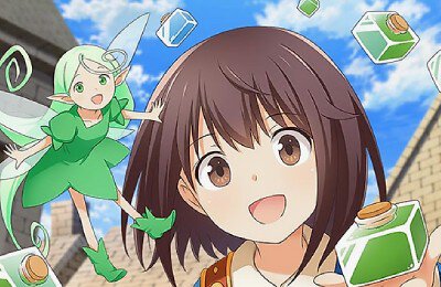 Трейлеры фильмов, Аниме, Зелья, спасающие меня