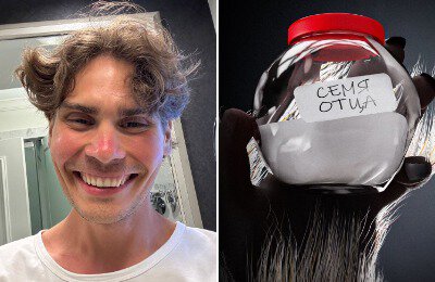 Александр «Nix» Левин, Здоровье