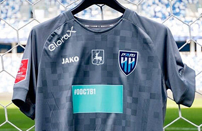 Пари НН, FONBET Кубок России, Ставки на футбол, Краснодар, Ставки на спорт