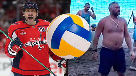 «Саня вообще не щадит – долбит подачами». Как Овечкин играет в волейбол