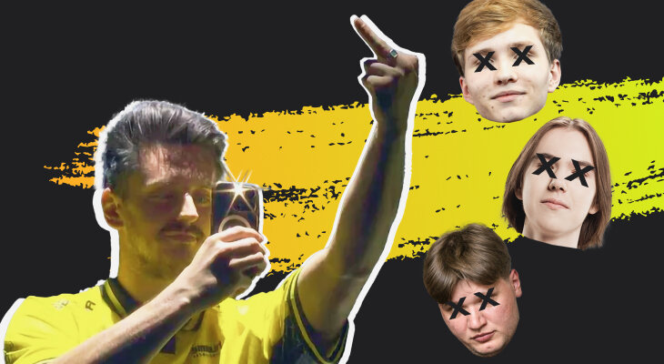 Фото публикации