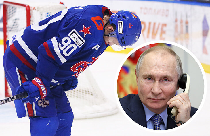 Ветераны СКА пожаловались Путину на судейство. Что стоит за письмом?