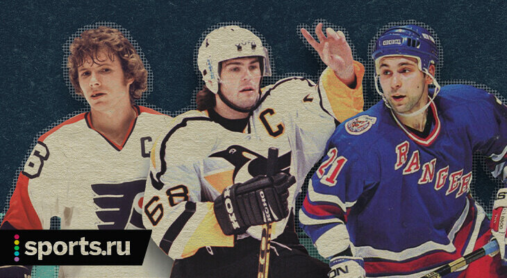 Топ-3 каждого драфта НХЛ. Часть первая: от Бобби Кларка до Ягра и Зубова