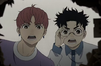 Дандадан, Дандадан: Злой глаз