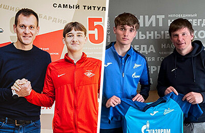 Андрей Аксенов, Максим Боков, сборная России U-17, УЕФА