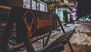 Новый год 2026 в Сочи: программы, отели и развлечения﻿