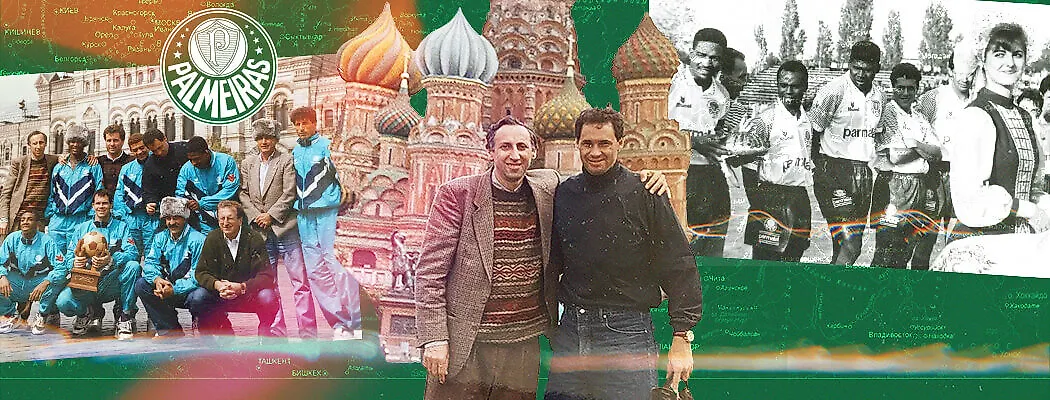 «Палмейрас»  (с Роберто Карлосом!) катался по России в 90-х: веревочный трап в Камышине, проблемы в Анапе и $25 000 в газете