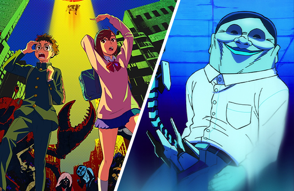 Дандадан, Дандадан: Злой глаз, Аниме