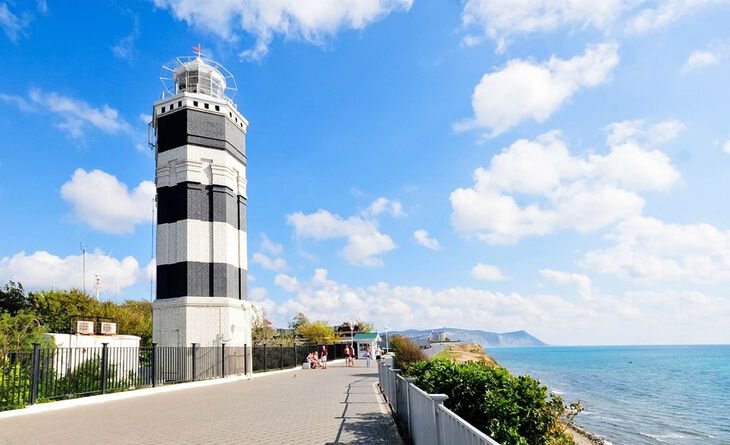 Путешествия и отдых