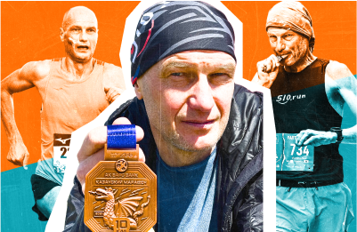 Бег, Марафон