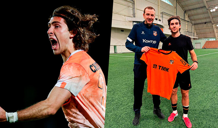 Евгений Аверьянов, Урал-2, «Скоропуп» Илья Скоропупов, ФК 10, Азамат Мусагалиев, Вторая лига Б, Winline Медиалига, Урал