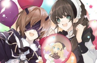 Волшебник Кунон все видит, Трейлеры фильмов, Аниме