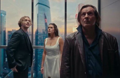 Фильмы, Актеры, Вниз, Трейлеры фильмов