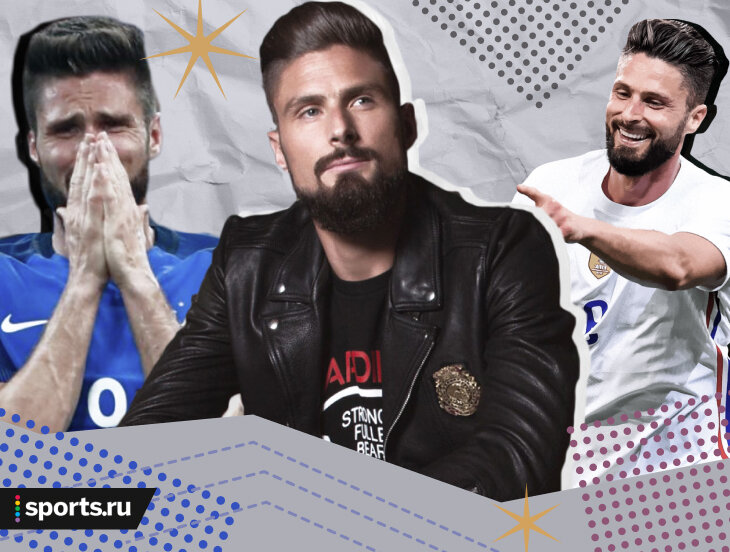 Что за судьба у Оливье Жиру: за 7 лет от самого нелюбимого футболиста Франции до кумира