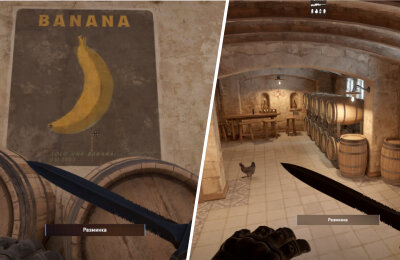 Counter-Strike 2, Valve