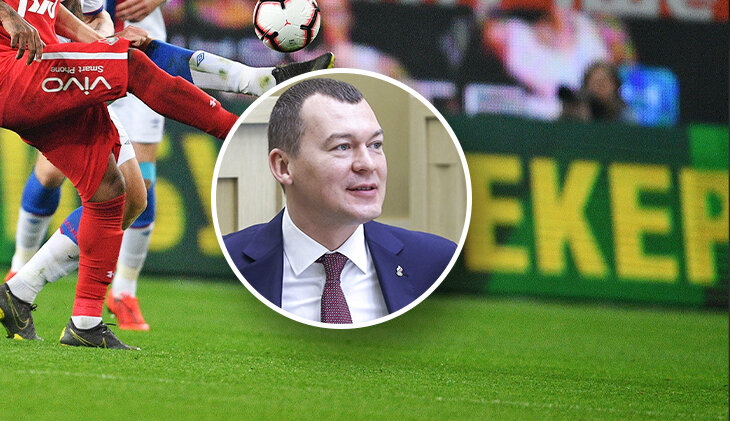 Ставки на спорт, Российский спортивный фонд, Михаил Дегтярев, Беттинг-индустрия, деньги