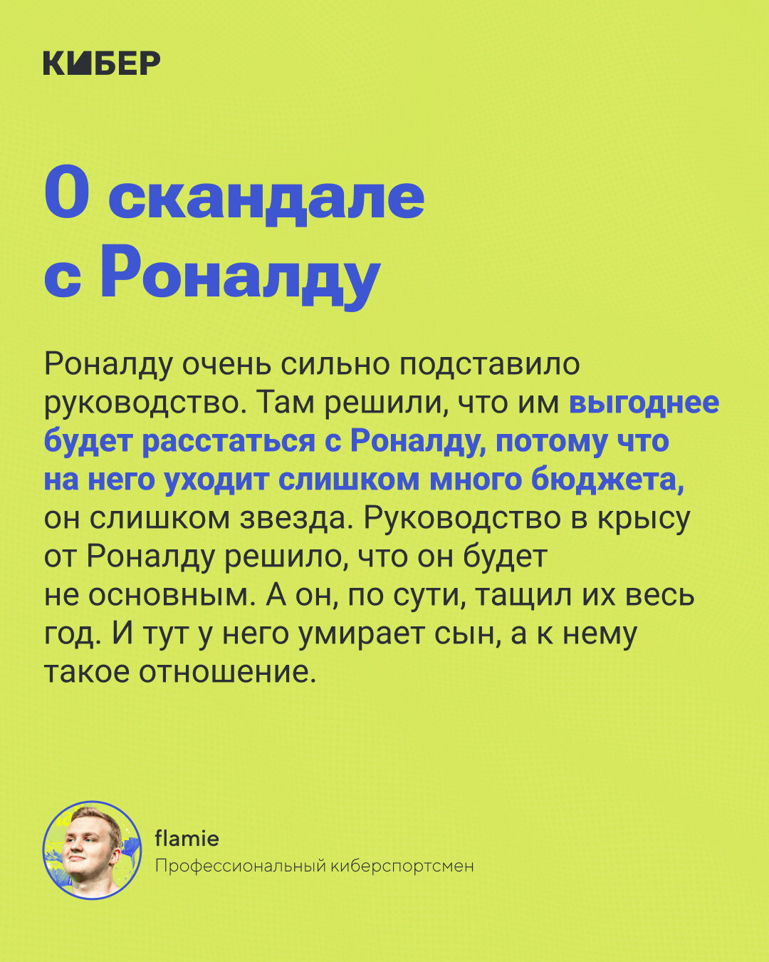 Имя Юлия: значение, судьба, характер, происхождение, совместимость с другими именами